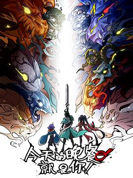 谷歌网站排名怎么优化