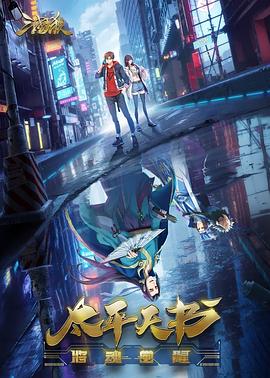 seo推广找哪家营销