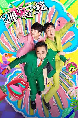 seo项目什么意思啊