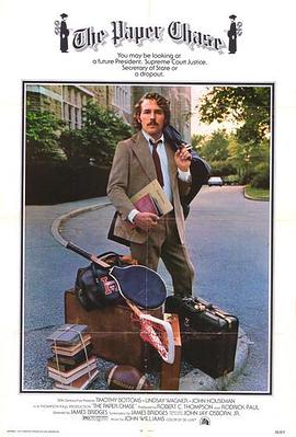 山东seo外包哪家好